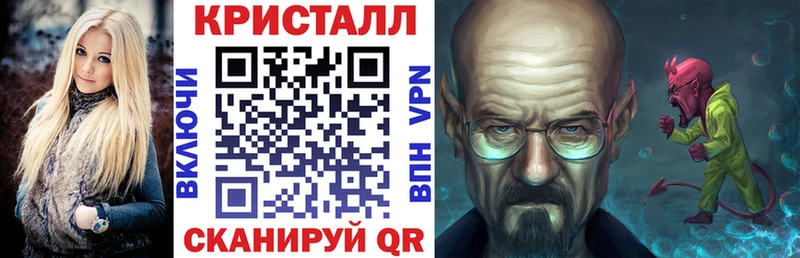 Купить  Сегежа  АМФ 97% 