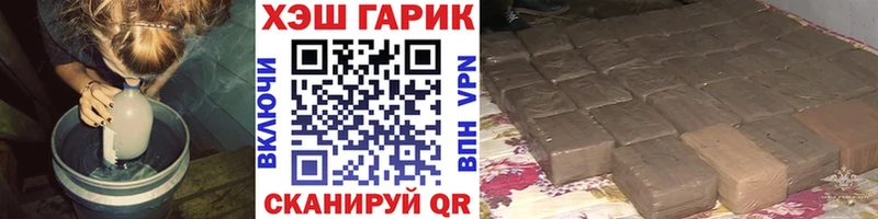 ГАШ Premium Сегежа