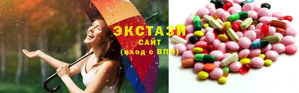 PSILOCYBIN Усинск