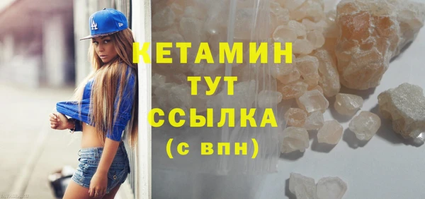 меф Усмань