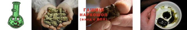 PSILOCYBIN Усинск