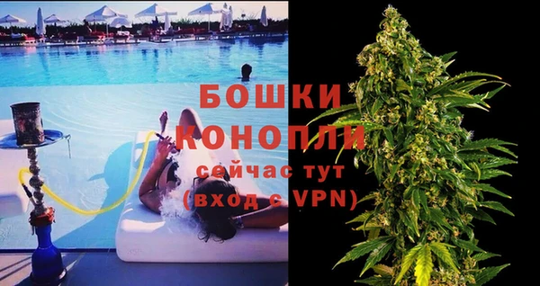 ECSTASY Аркадак