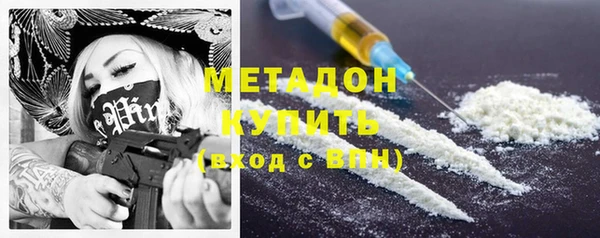 меф Усмань