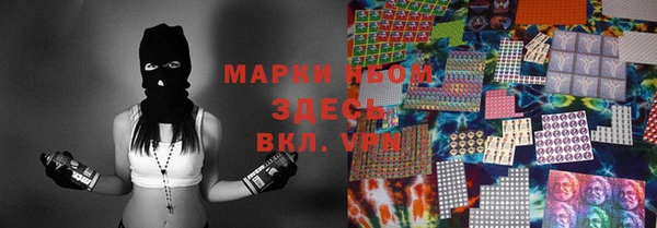 PSILOCYBIN Усинск