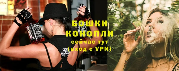меф Усмань