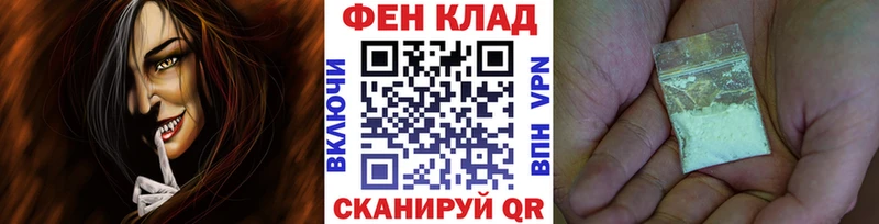 Купить  Сегежа  Метамфетамин кристалл 